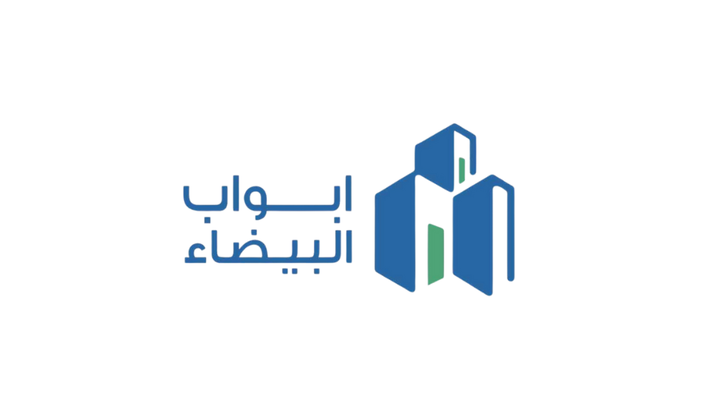 أبواب البيضاء